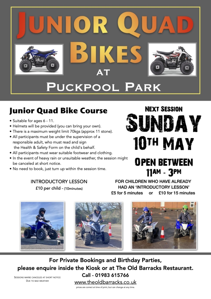 Junior Quad Poster